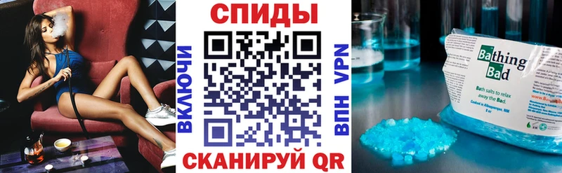 продажа наркотиков  Николаевск-на-Амуре  ОМГ ОМГ как зайти  АМФ 97% 