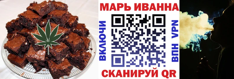 Canna-Cookies марихуана Николаевск-на-Амуре