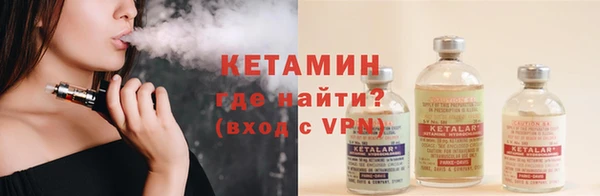 экстази Михайловка