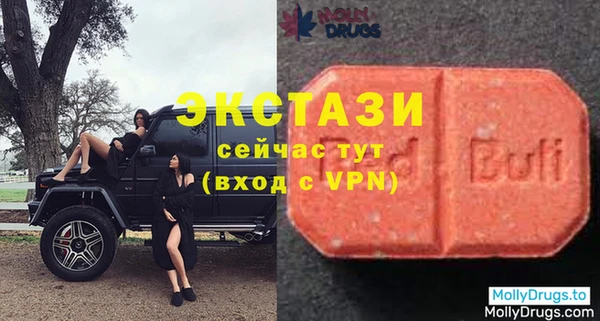 мефедрон Михайлов