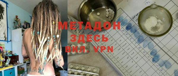 прущий лед Аркадак