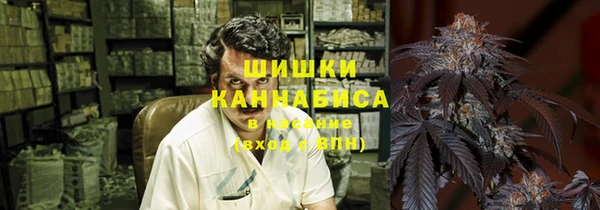 прущий лед Аркадак