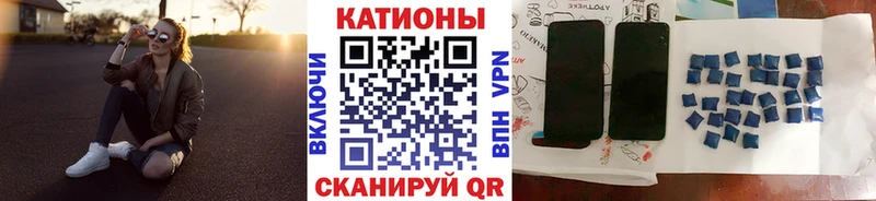 ОМГ ОМГ как войти  Николаевск-на-Амуре  нарко площадка какой сайт  Мефедрон mephedrone 